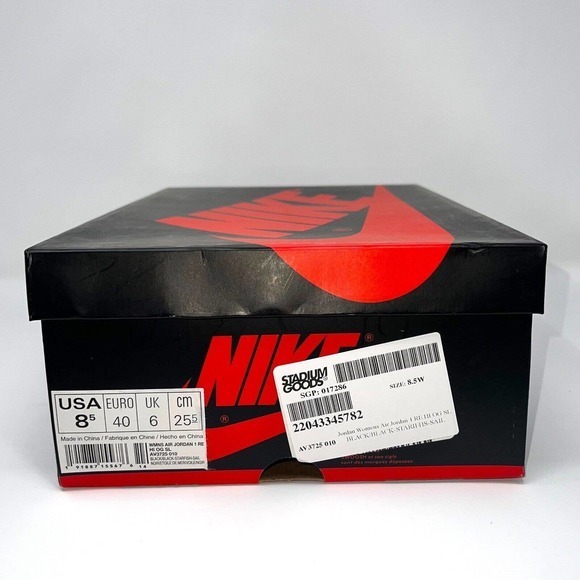 Women's Air Jordan 1 Retro‎ High OG Satin Shattered Backboard 2018 - Size 8.5 - Picture 12 of 12